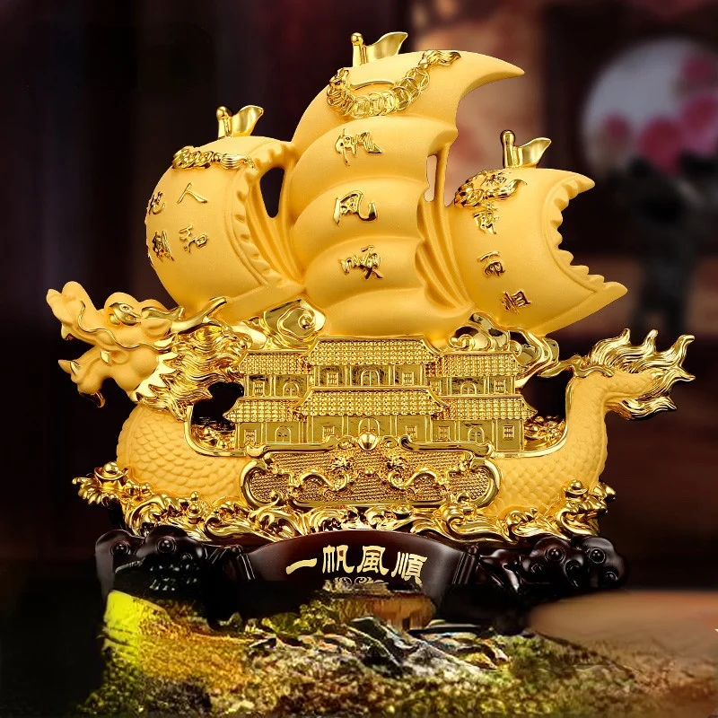 

Smooth sailing sailing decoration opening housewarming dragon boat gift office wine cabinet entrance home lucky decoration