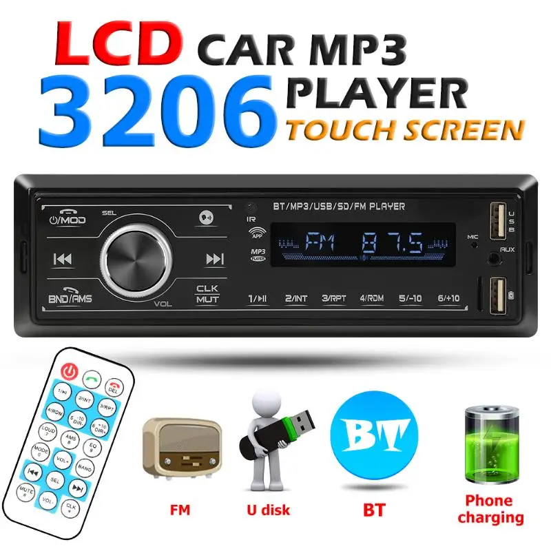 Автомобильный стерео MP3 плеер SWM 3206 1 DIN FM радио в приборной панели цифровой медиа