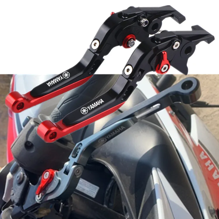 ЧПУ Регулируемая Складная Выдвижная мото тормоза сцепления рычаги для YAMAHA MT07 MT-07