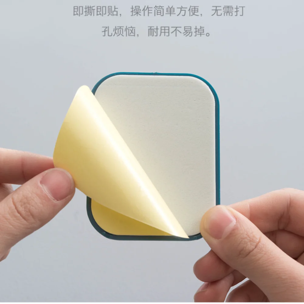 

Plastic Adhesive Razor Wall-mounted Plug Rack Bathroom Free Punch Storage Hook