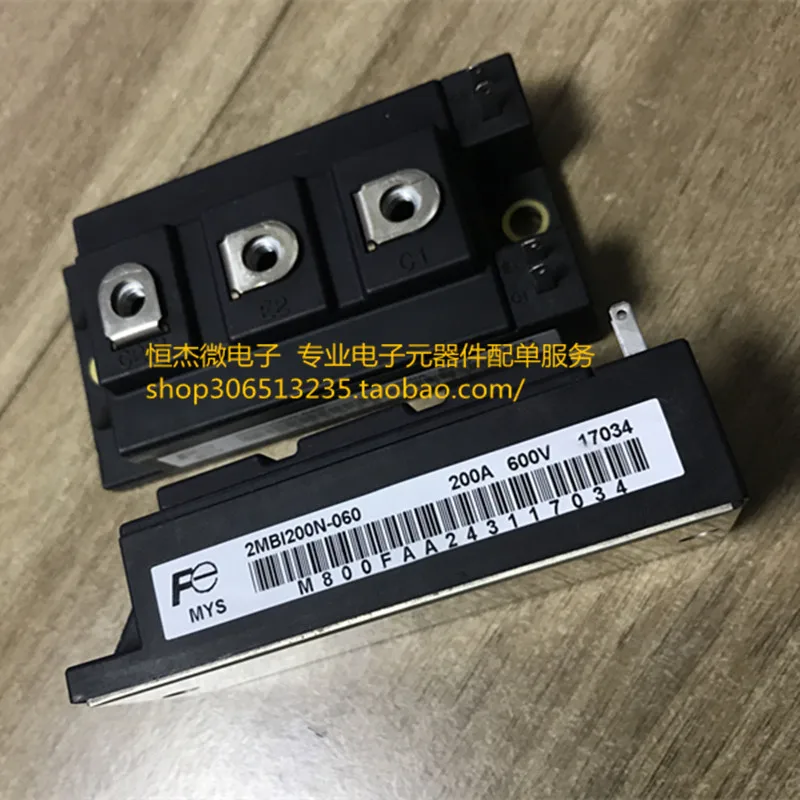 Модуль 5 шт. ICIC LT6003CS5 LT6003 фотолампа gcm20f60ga FSAM30SH60A 2MBI200N-060 MJ10005 | Электроника