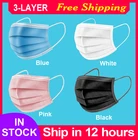 Одноразовая маска для лица Уход за кожей лица Крышка маска регулируемый комфортные маски для наружной работы mascarillas