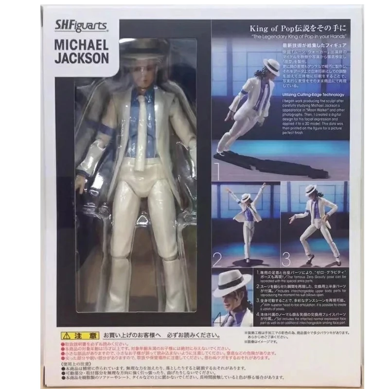 

Michael Jackson Figure Smooth Criminal Moonwalk Collection Model Action Figure Toys Doll Gift