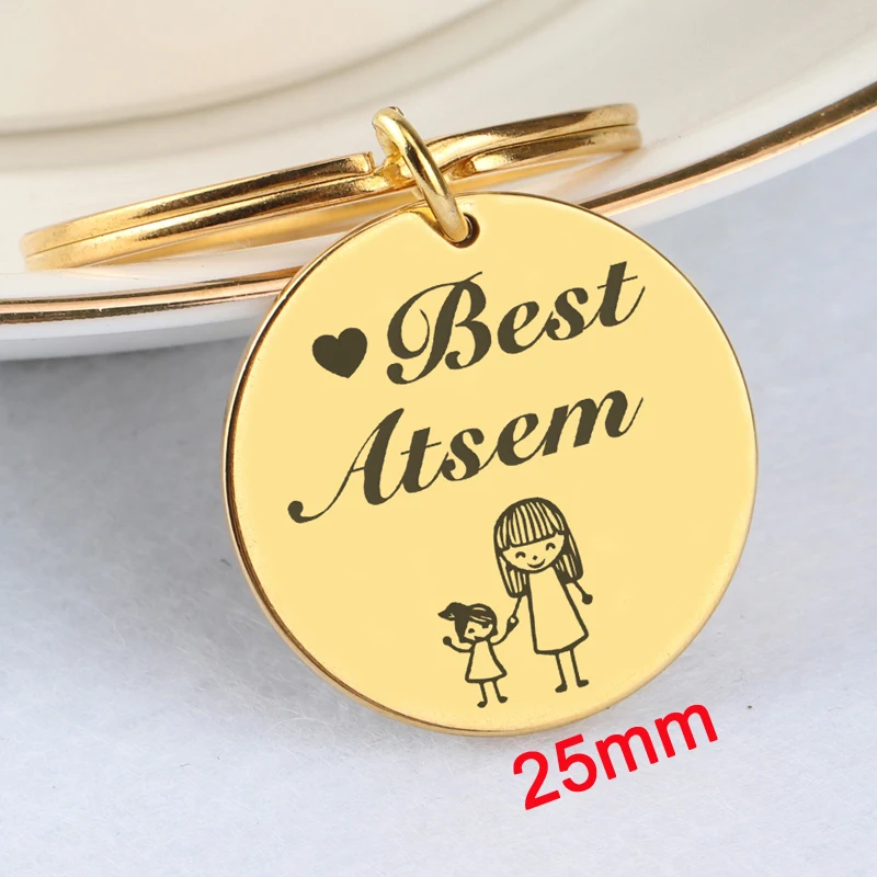 Лучший Atsem круглый модный брелок из нержавеющей стали ювелирные изделия для