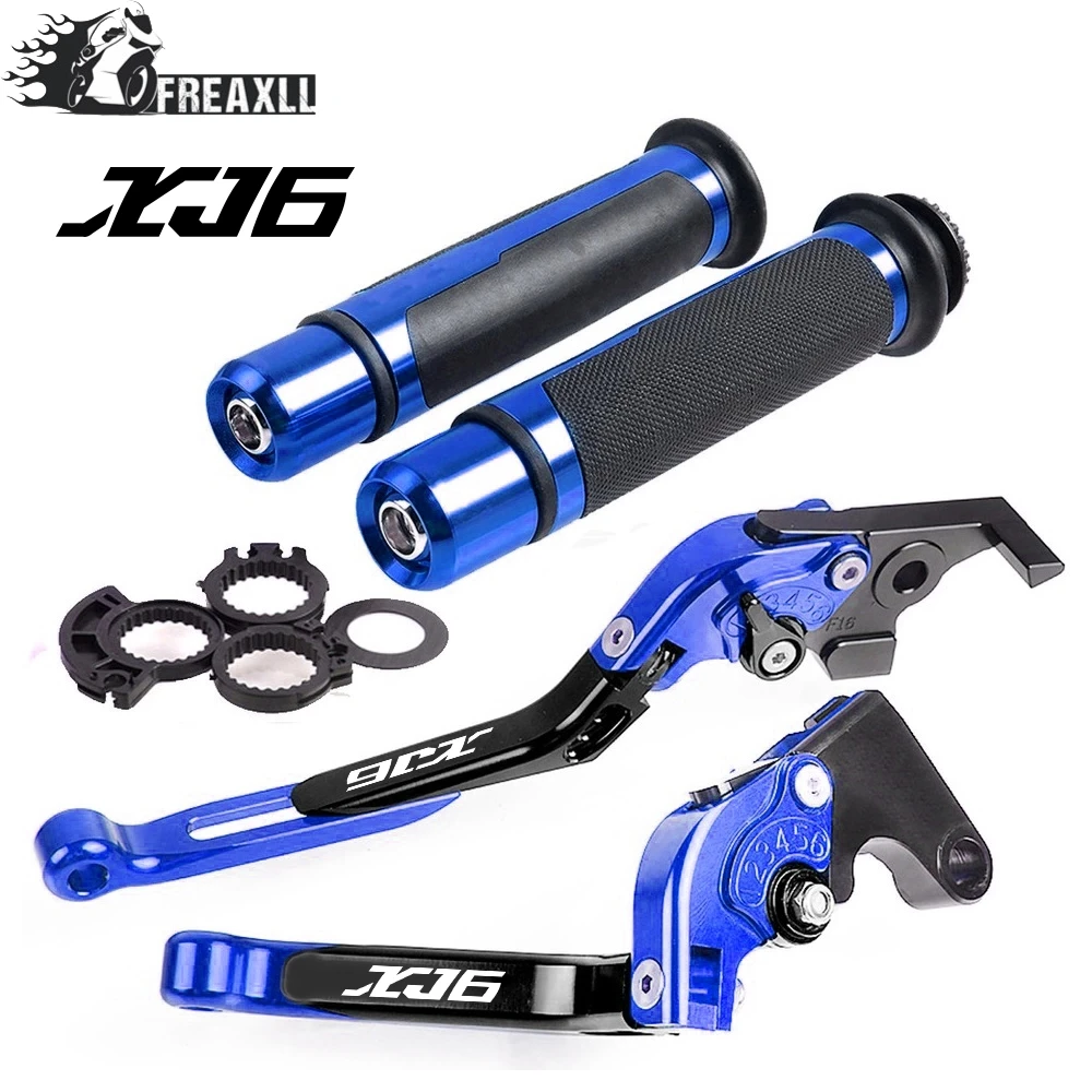 Мотоциклетные регулируемые складные рычаги тормоза и сцепления рулевые
