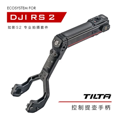 PRE SELL TILTA DJI RS 2/RSC 2 Ronin RS2 комплект для стрельбы профессиональный ручной с кольцом