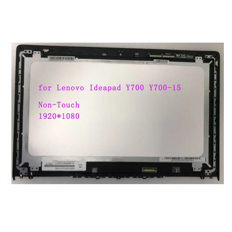 Не сенсорный экран для Lenovo Ideapad Y700 15 y700 15ISK переднее стекло ЖК панель без касания с