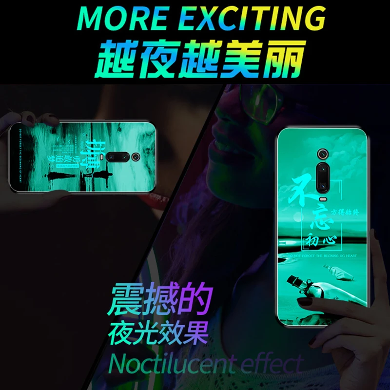 Светящийся стеклянный чехол Aurora для Xiaomi Mi 9T Pro CC9 E 9 8 A3 Lite ослепляющая задняя
