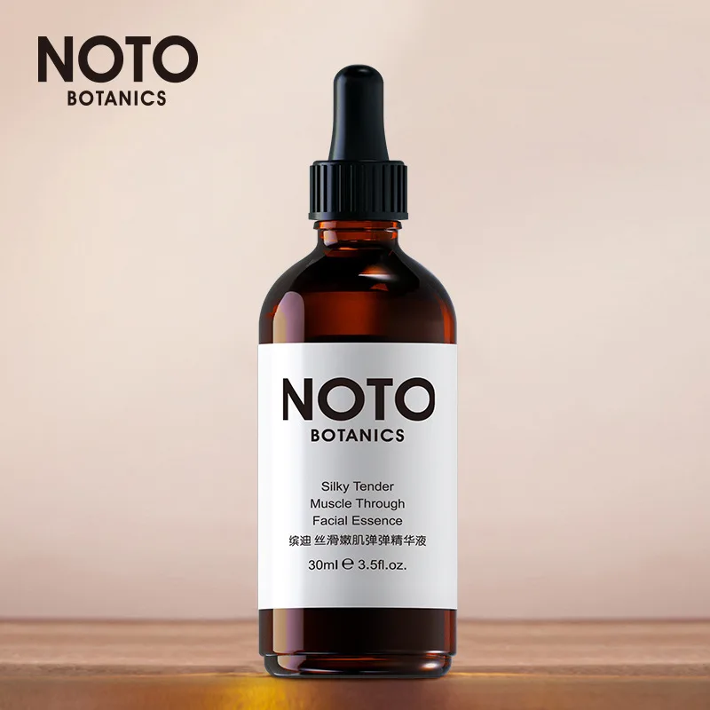 Сыворотка против морщин коллагеновая протеиновая для лица 30 мл Женская Жидкая