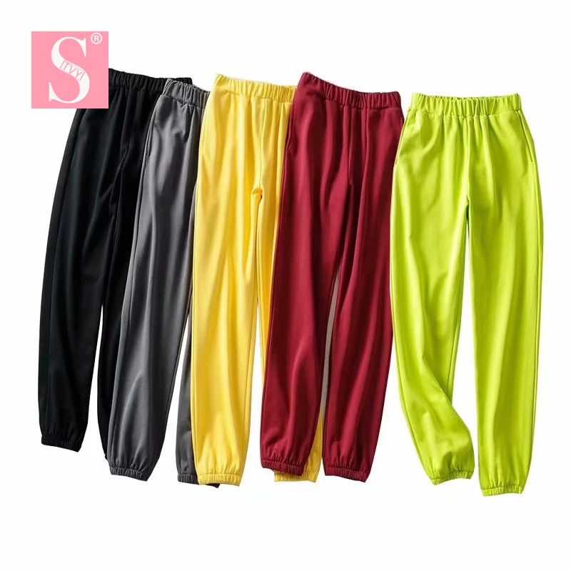 Штаны спортивные женские флуоресцентные зеленого цвета |