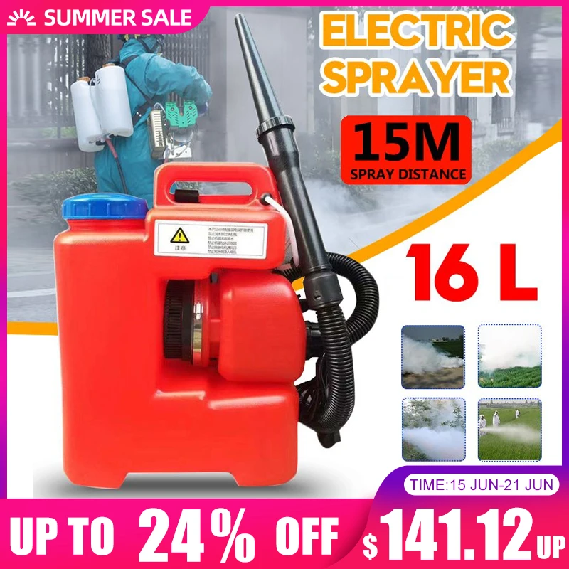 Электрический ИНСЕКТИЦИДНЫЙ распылитель для борьбы с лекарственными средствами