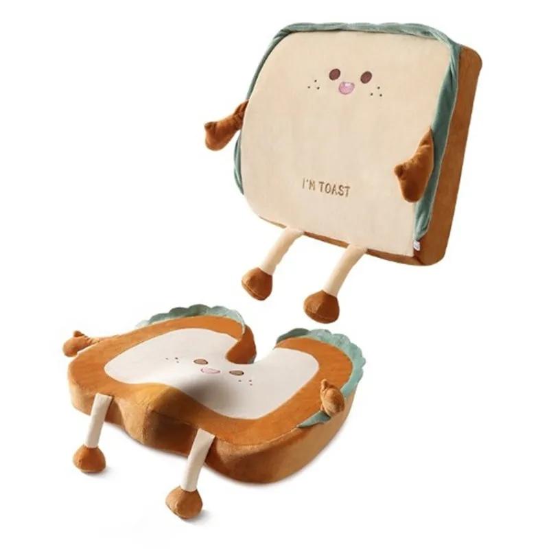 

Рекламная мультипликационная утолщенная длинная подушка для офисного кресла, подушка для сидения, подушка для поясницы, бесплатная достав...