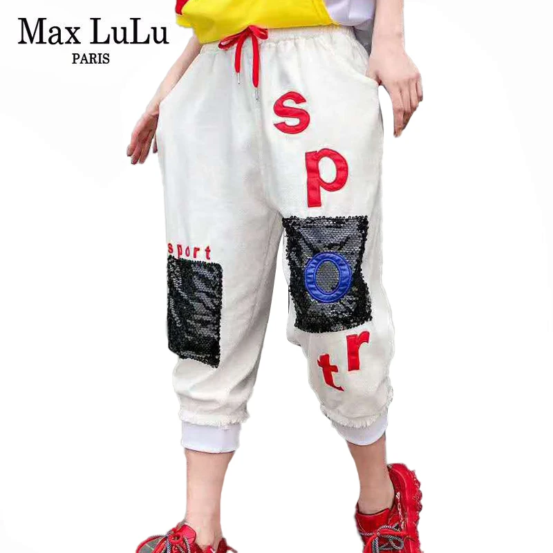 Max LuLu 2020 летние модные корейские женские шаровары с блестками белые джинсы