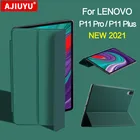 Смарт-чехол для планшета Lenovo Tab P11 Pro 11,5 2021 ТБ-J716F планшет Магнитный съемник для жестких бирок для электронного отслеживания товара, адсорбции Защитная Крышка Для Xiaoxin Pad Pro Чехол