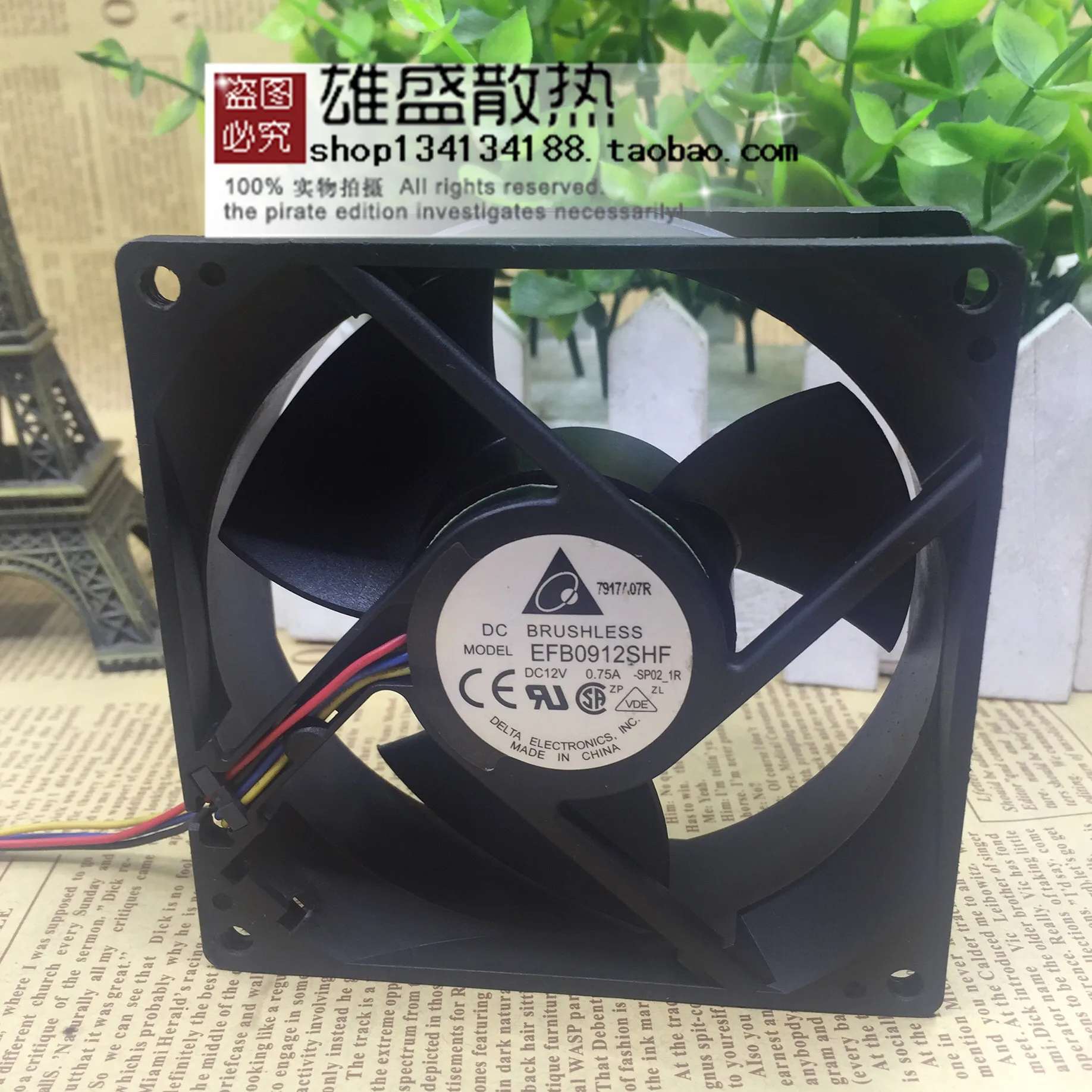 Для Delta 9032 Efb0912shf 12v 0.75a 9 см 4 проводной шасси Скорость Управление шариковый