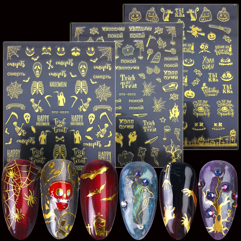 1 шт Золотой слайдер для ногтей на Хэллоуин 3D тату Череп Паук русская буква