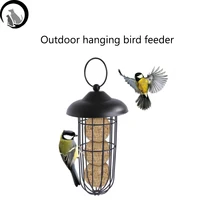 2021 new bird feeder portable suspension metal cage food container outdoor bird feeder on a window for small animal pet supplies