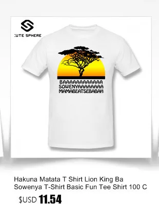 Hakuna Matata худи Hakuna Matata толстовки длинный красный пуловер зимняя Толстовка из хлопка более размера мужские популярные уличные толстовки
