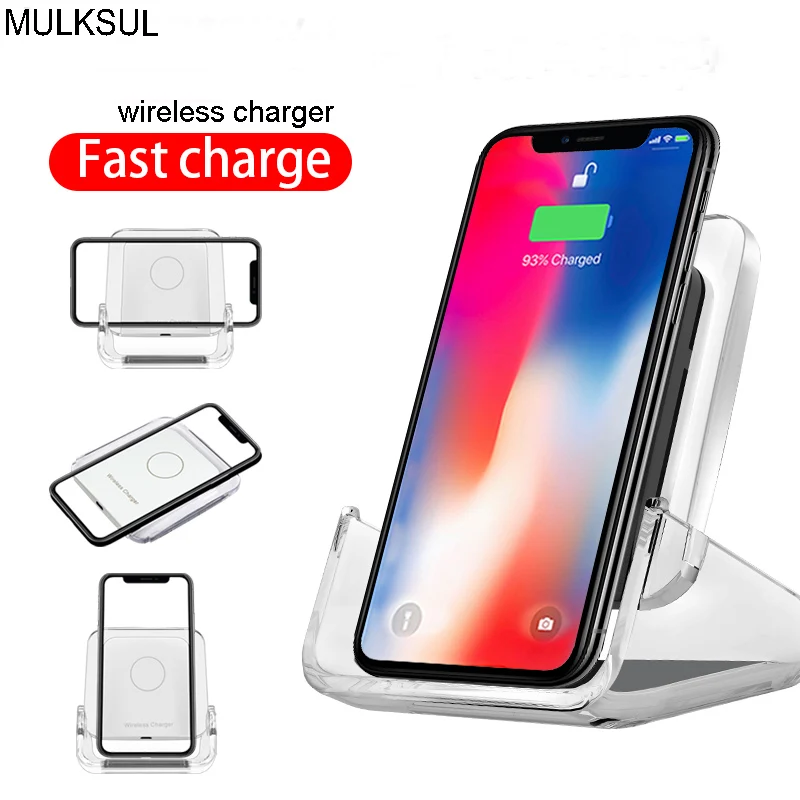 

15W Wireless Charger Stand for iPhone 12 11 XS XR X 8 Fast Charging Dock Station For Huawei Fast Charge Phone Stand