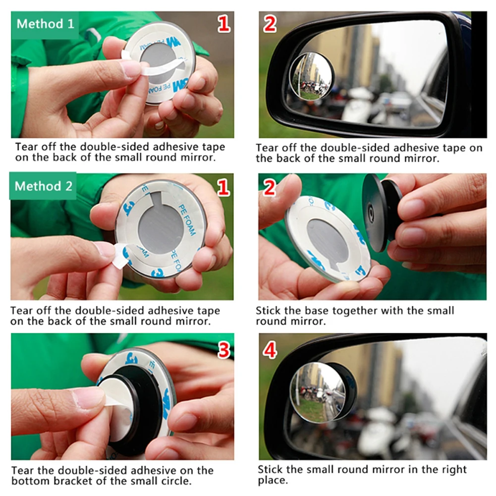 2X круглое зеркало для слепых зон HD Стекло без рамки выпуклое заднего вида 360 °