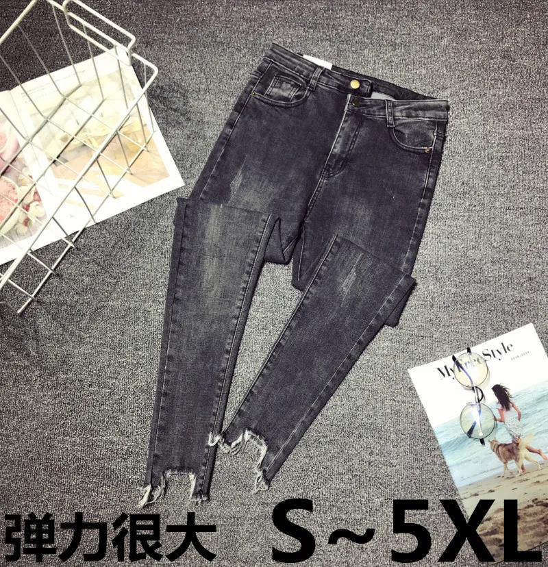 Женские модные повседневные джинсовые брюки XC2 Новинка весна-осень 2019 | Женская