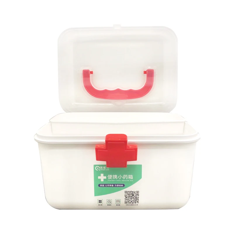 Медицинская коробка 23 итермс Бытовая большая емкость портативный медицинский