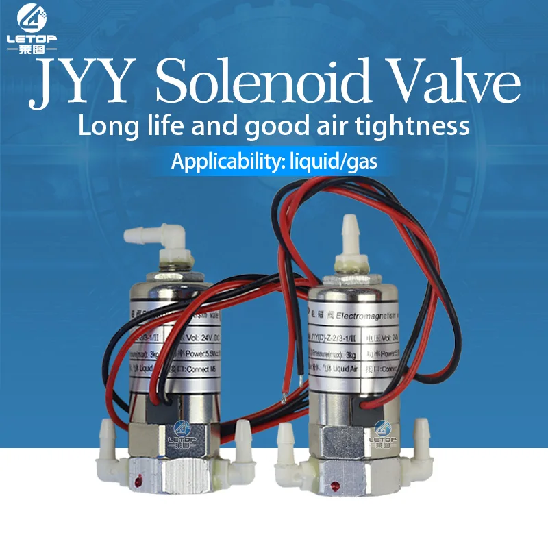 Хорошая цена запасные части принтера Letop JYY 3 пути Соленоидный клапан 24v для