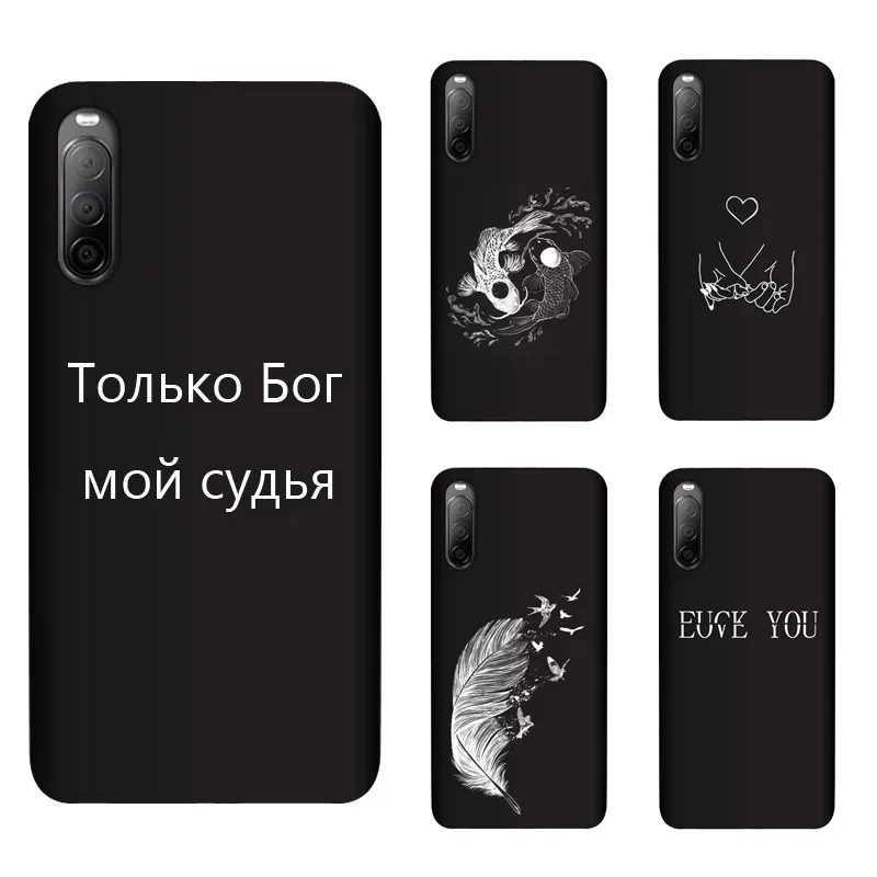Мягкий силиконовый чехол из ТПУ для Sony Xperia 10 II задняя крышка Матовые чехлы |