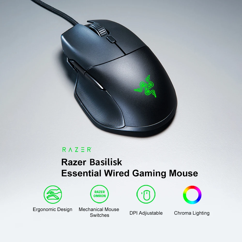 Мышь Компьютерная Razer Basilisk Essential Проводная игровая 6400DPI 8 программируемых