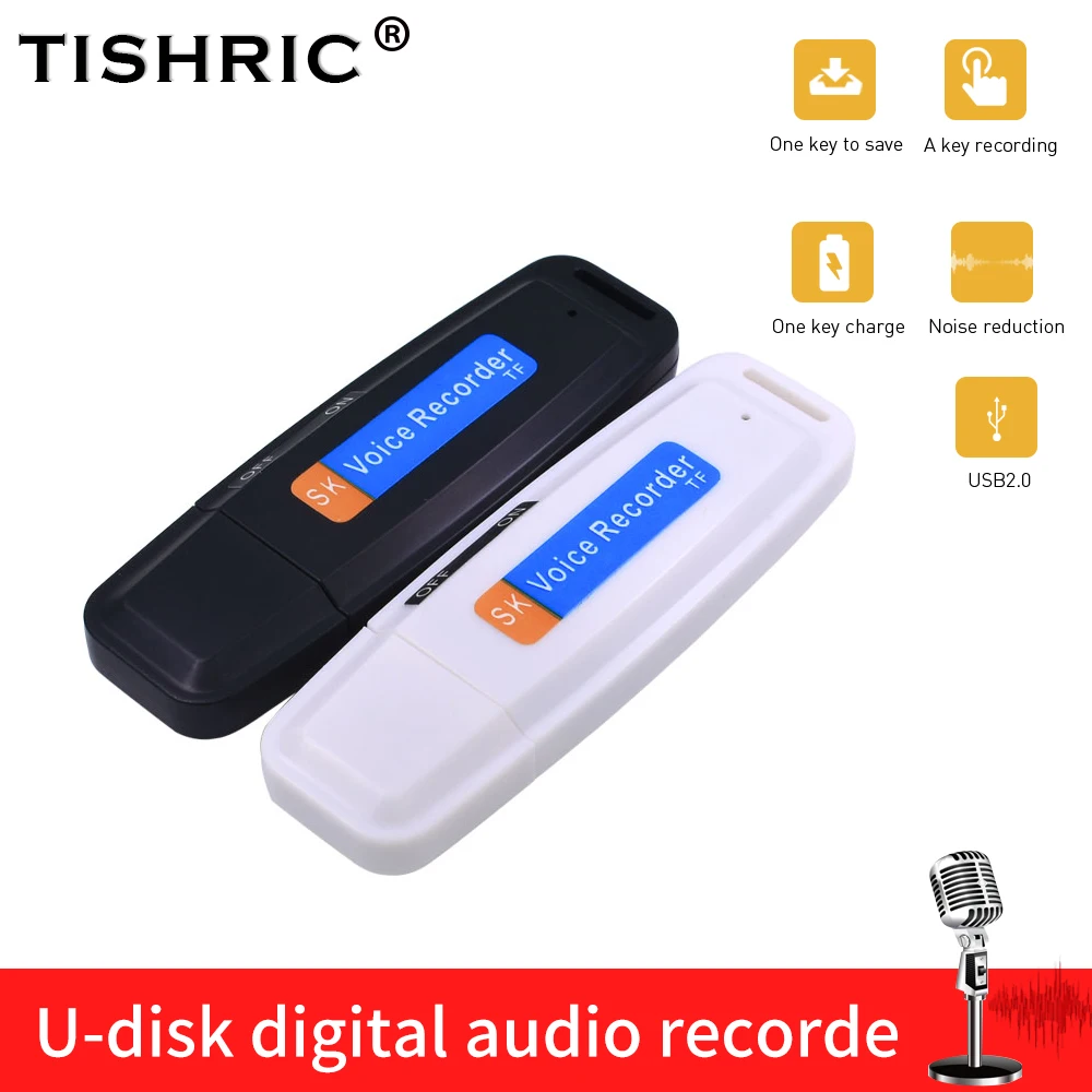 Мини диктофон TISHRIC с u диском цифровой звукозаписывающее устройство для 1 32 Гб Micro