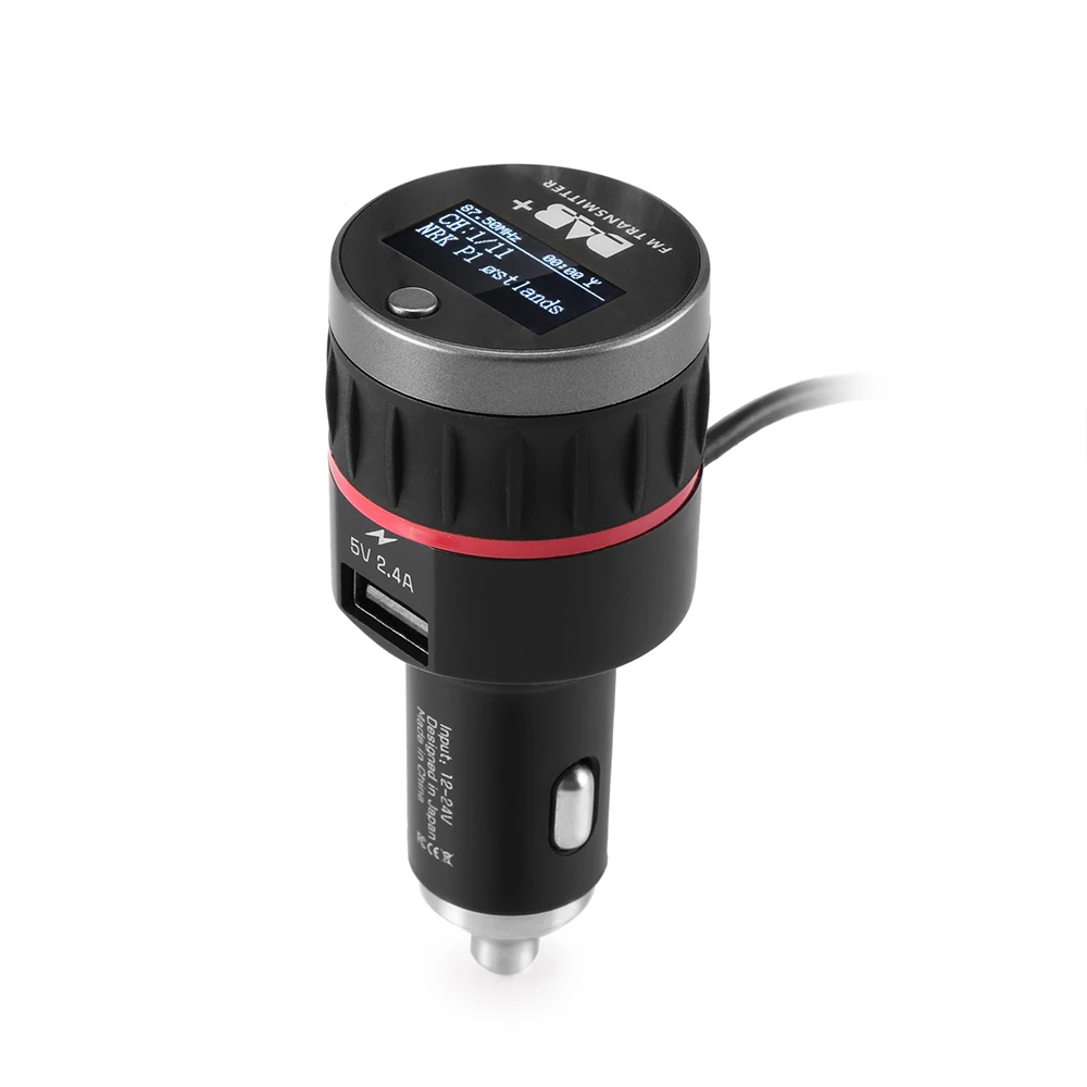 Цифровой DAB радиоприемник + с FM передатчиком функция прикуривателя интерфейс