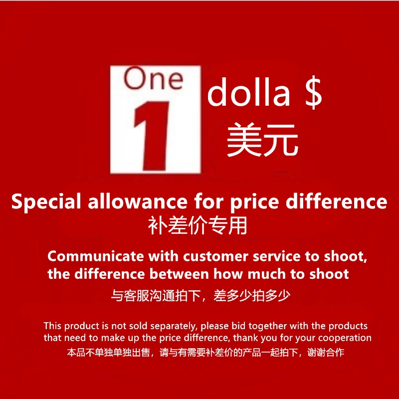 

Special allowance for price difference freight Air jet loom spare parts