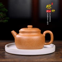 color sand yixing are recommended by the pure manual zhang zhiyao undressed ore gold down slope mud de clock pot of tea