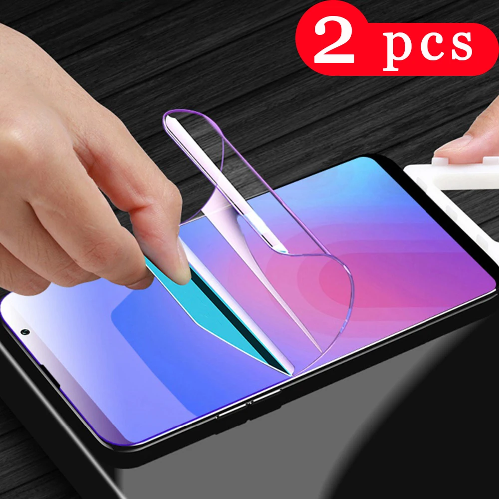 2 шт. Гидрогелевая Защитная пленка для meizu pro 6 plus 7 plus|Защитные стёкла и плёнки