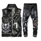 Мужской костюм из двух предметов: ковбойский жилет + потертый значок тигра