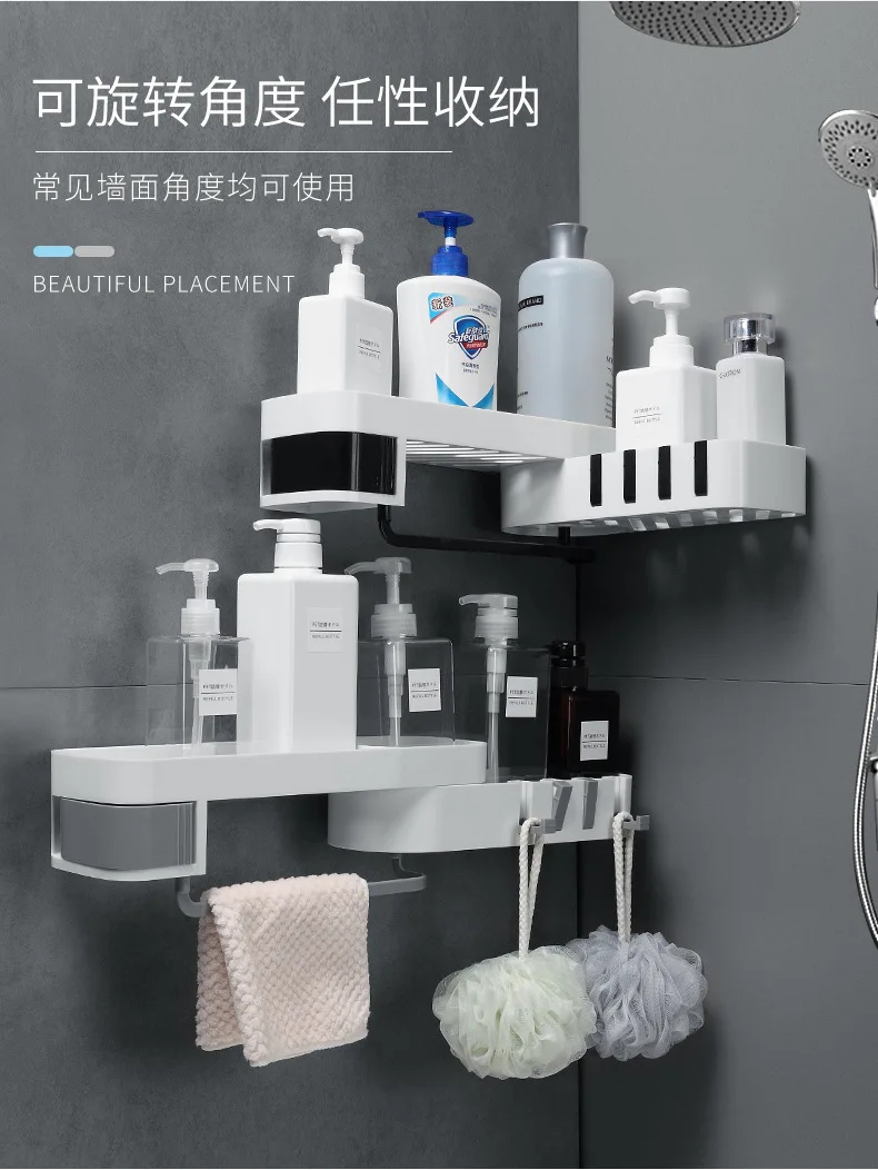 

No mark, no hole, toilet storage rack, bathroom rack, no mark rotating storage rack, washing rack, flat angle triangle