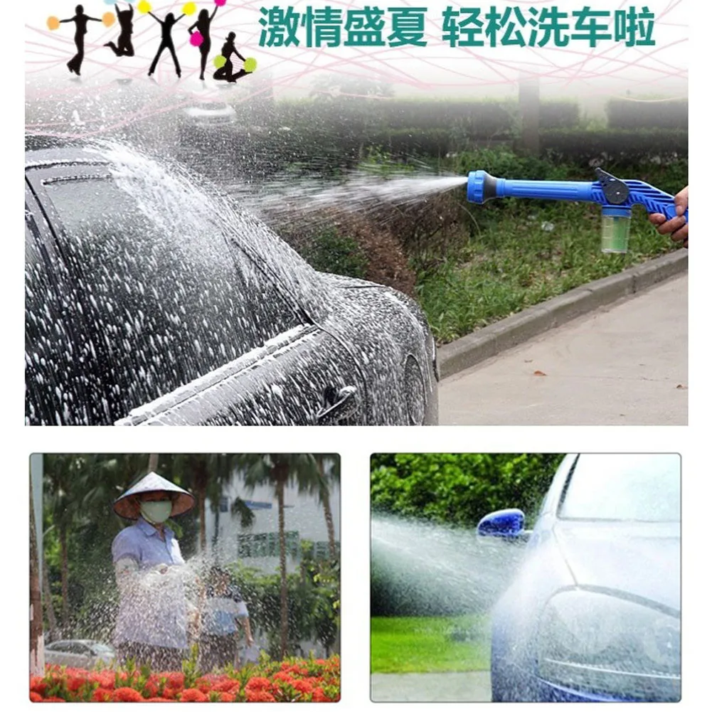 8 в 1 водяной насос высокого давления|Садовые пистолеты для полива| |