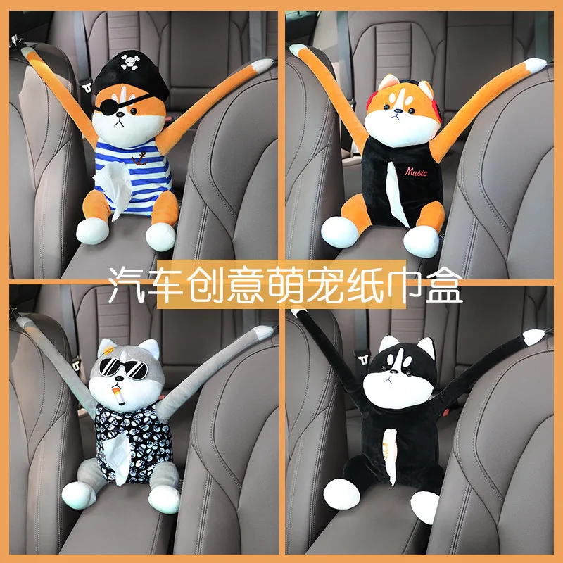 

Car tissue box hanging creative husky doll doll tissue bag car backrest armrest pad pumping paper napkin of toys