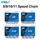 Оригинальные аксессуары KMC для горных велосипедов, 10S 9S 8S 10S 10S