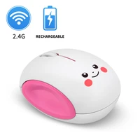 rechargeable wireless silent mouse ergonomic optical usb computer mause pink lovely cute noiseless pc office mice for girl kids