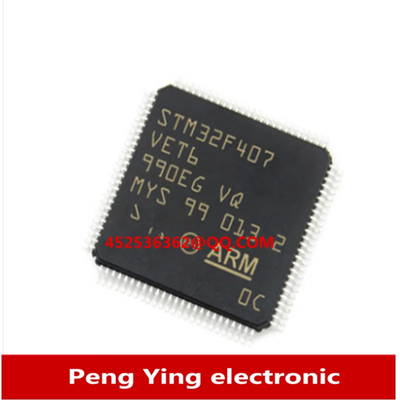 STM32F407ZET6 STM32F407ZGT6 STM32F407ZGT7 STM32F407IHT6 STM32F407VET6 STM32F407IGT6 stm32f407руш6 LQFP оригинальный точечный