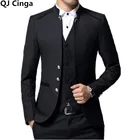 3 шт., мужские костюмы с воротником-стойкой и брюками