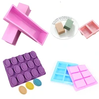 silicone mold for making soaps 3d plain diy handmade soap craft mould rectangle soap form tray mould supplies decorating tools