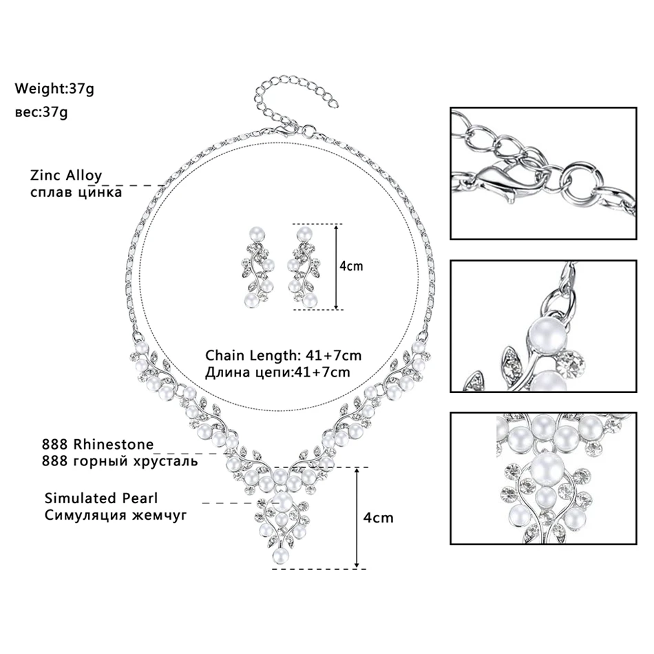 Женский набор украшений Mecresh серебряное ожерелье с искусственным жемчугом и