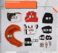 VEVEFHUANG Game Arknights Sui AAK RHODES ISLAND Uniform Cosplay Costume Halloween Costume For Women Men Outfit Costume Aak