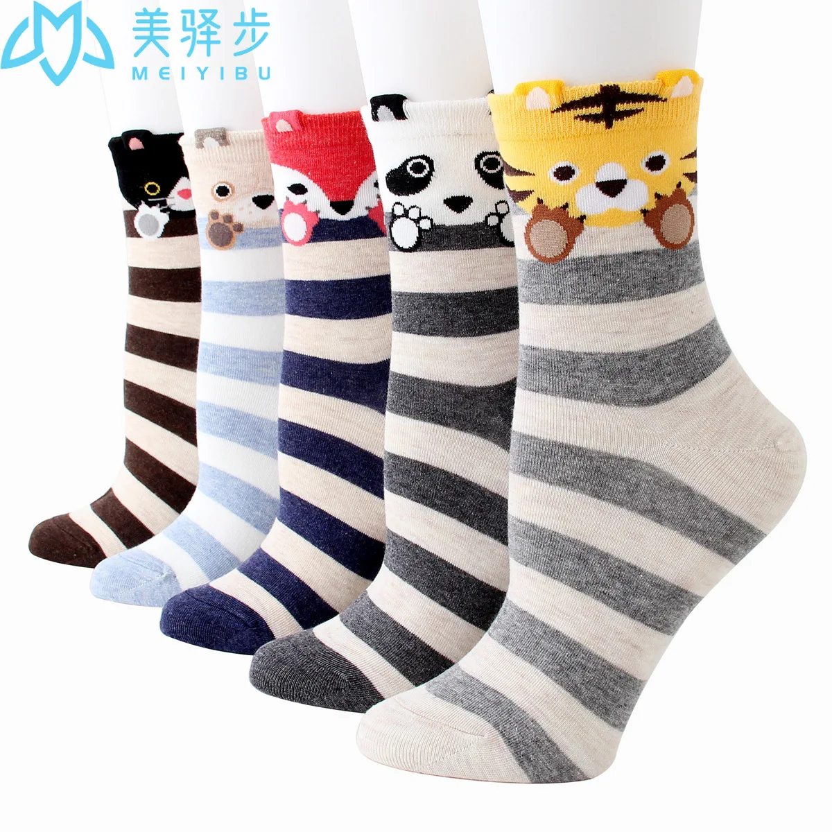 12 Pairs Per Set Jacquard Cartoon Little Tiger Women's Socks Kawai Female Sock Wholesale