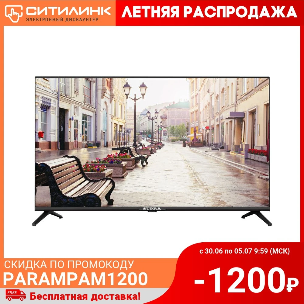LED телевизор SUPRA STV LC43LT00100F FULL HD|Телевизоры| |