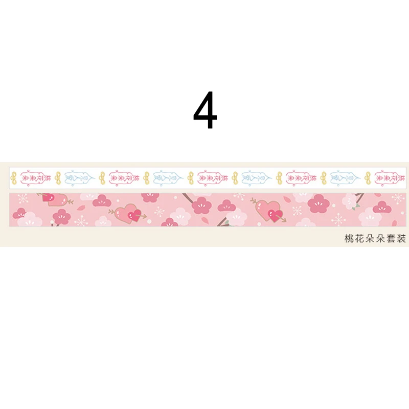 4 2 шт./упак. Lucky blessding Money Health Red Love Япония васи клейкая лента набор клейкая лента DIY Скрапбукинг наклейка этикетка маскирующая лента - Цвет: 4