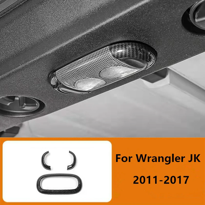 Автомобильное украшение для интерьера из углеродного волокна световая полоса