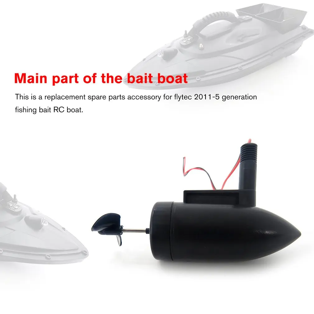 радиоуправляемый лодочный